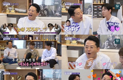 김준호, SBS <신발 벗고 돌싱포맨> 노래방 금지곡도 내가 부르면 세레나데! 임재범 ‘고해’에 김지민 이름 넣어 부르며 완벽 모창