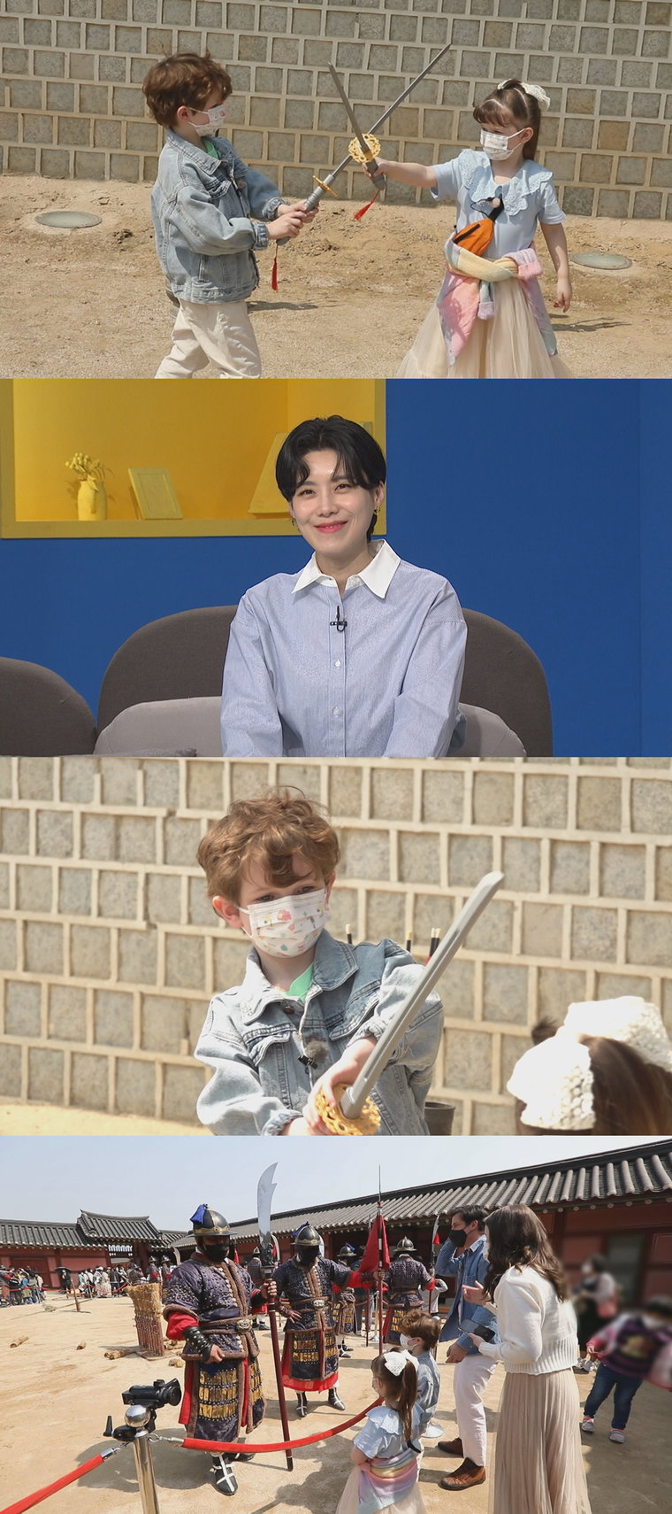 사진제공 = MBC에브리원 &lsquo;어서와 한국은 처음이지&rsquo;