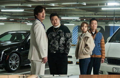 '지금부터 쇼타임!' 볼링장에 뜬 정준호와 귀신즈? 현장컷만으로도 폭소 터지는 '그들만의 리그' 공개!