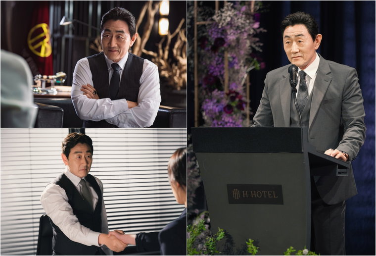 사진제공= 스튜디오S&middot;보미디어