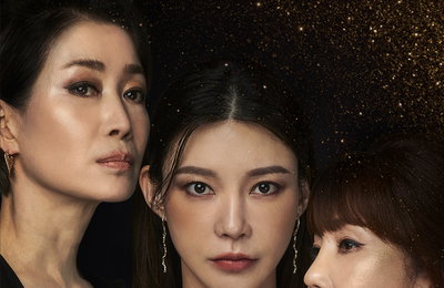 KBS 2TV 새 일일드라마 <황금가면> D-3, 관전 포인트! 스스로 운명을 쟁취하는 인물들의 대서사! 올봄 안방극장을 장악할 끝없는 ‘욕망의 질주’!