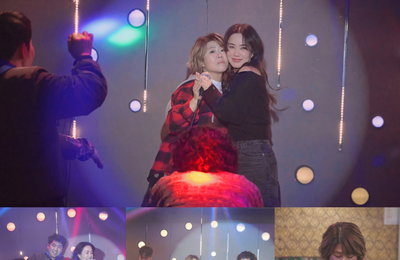 tvN 토일드라마 <우리들의 블루스> 엄정화X이정은 동창회 우정 댄스→아수라장 ‘무슨 일?’