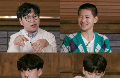 KBS 2TV 예능 <편스토랑> 10대 스페셜 평가단 등장, 촌철살인 평가 '일동 긴장'