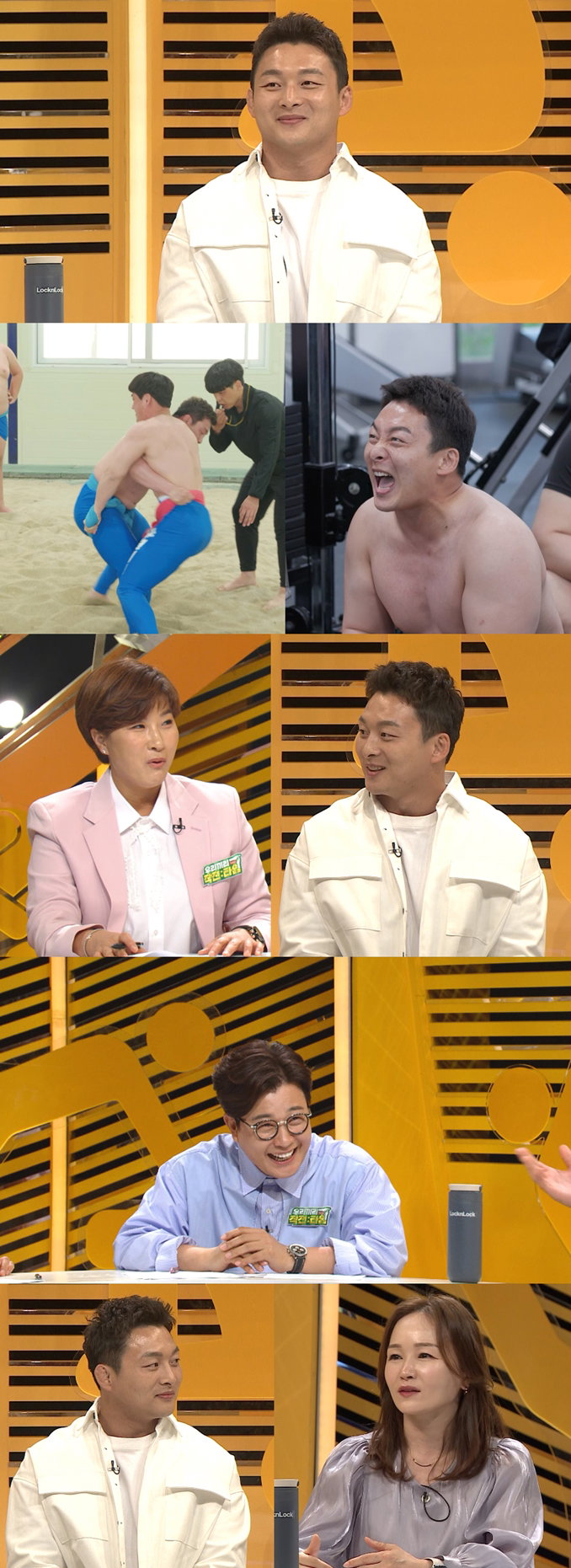 사진 제공: KBS 2TV <우리끼리 작전:타임>