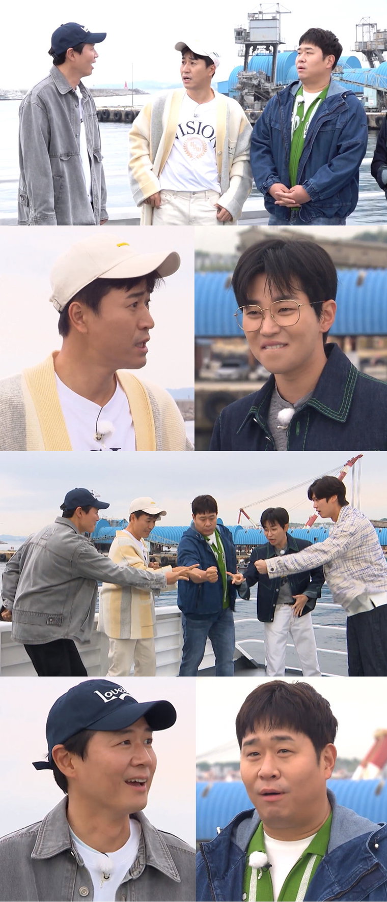 사진 제공: KBS 2TV <1박 2일 시즌4>