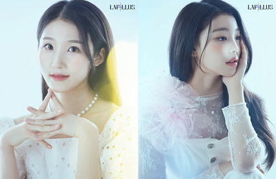 'MLD 新 걸그룹' 라필루스 첫 멤버 공개 '샤나X하은'…"6월 20일 데뷔 확정"