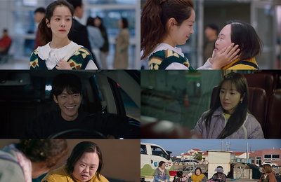 tvN 토일드라마 <우리들의 블루스> 한지민♥김우빈, 그리고 다운증후군 가진 가족 등장 ‘분당 최고 시청률 13.6%’