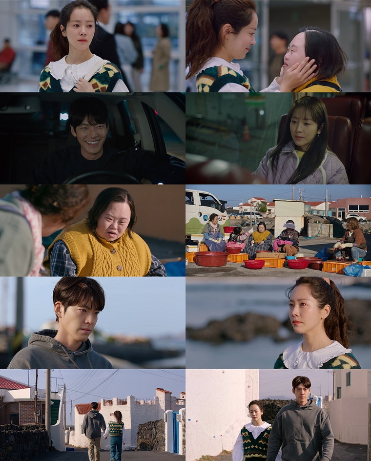 사진제공 = tvN &lsquo;우리들의 블루스&rsquo; 방송 캡처
