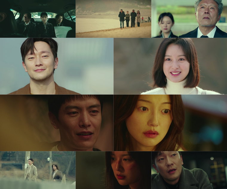 사진제공= JTBC &lsquo;나의 해방일지&rsquo; 14회 방송 캡처