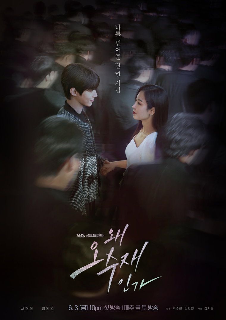 사진제공= 스튜디오S&middot;보미디어