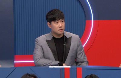 MBC에브리원 <쇼킹 받는 차트> 배성재 이모티콘 출시 임박? 킹받는 배모티콘 '폭소'
