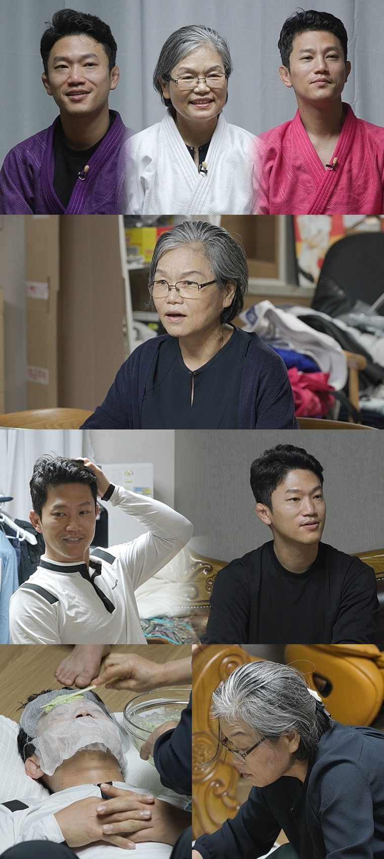 사진제공 = MBC &lsquo;호적메이트&rsquo;