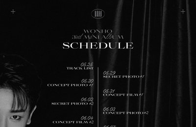 원호, 6월 13일 새 미니 앨범 'FACADE' 발매...컴백 스케줄러 오픈
