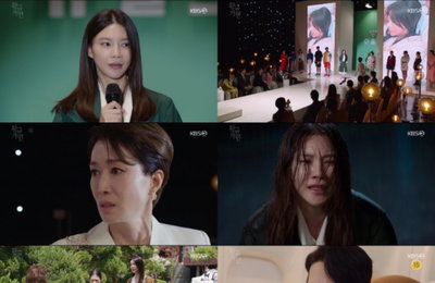 KBS 2TV 새 일일드라마 <황금가면> 첫 방송! 안방극장 매료시킬 욕망의 대 서사 시작! 첫 회부터 강렬한 오프닝으로 시선 집중!