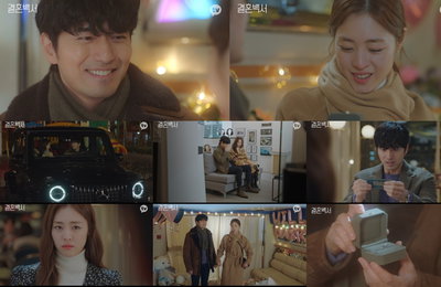 카카오TV <결혼백서> 1회 첫 공개, 이진욱♥이연희 찰떡 캐스팅과 탄탄한 전개로 흥행 신호탄 쏘아올렸다!