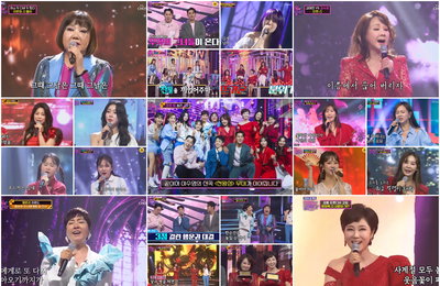 TV CHOSUN '화요일은 밤이 좋아’ 최고 8.3%! 화요일 예능 시청률 전체 1위 수성! 이은하-정수라-김수희-문희옥, 국가대표 레전드 디바들의 명불허전 대격돌!…‘전설의 디바 가요제’ 특집!