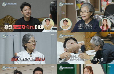 MBC 예능 <호적메이트> 쇼트트랙 황대헌, 우애도 금메달리스트급! “동생은 나무 같은 존재”
