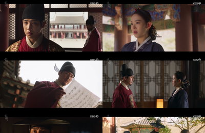 KBS 2TV 월화드라마 <붉은 단심> 최고 시청률 8.5%! 전무후무한 궁중 로맨스 서사로 시선 강탈! 이준, 강한나에 입맞춤... ‘심멎 엔딩’