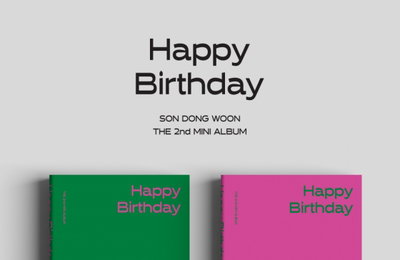 '6월 6일 솔로 컴백' 손동운, 미니 2집 예약 판매 시작