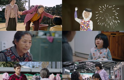 tvN 토일드라마 <우리들의 블루스> 고두심, 손녀 기소유와 불안한 동거 시작 ‘자체 최고 시청률 경신+최고 14.2%’