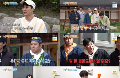 KBS 2TV <1박 2일 시즌4> ‘하나 빼기 투어’ 특집 최고 13.2%! 가구 시청률 X 2049 시청률 동시간대 1위! 신박한 패키지 투어 완료!