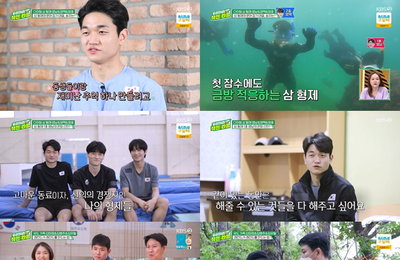 KBS 2TV <우리끼리 작전:타임> 애증 넘치는 유도 패밀리의 리얼한 일상으로 공감X웃음 다 잡았다!