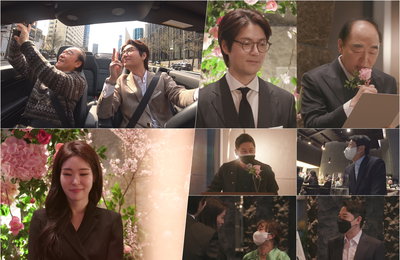 [JTBC 딸도둑들] '본격 출격' 김태현X장광 첫 데이트부터 ‘극과 극 ’ 매력 발산! 김태현♥미자, 눈물의 결혼식 전격 공개
