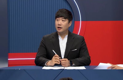 MBC에브리원 <쇼킹 받는 차트> 랄랄 "1억 투자했다가 못 받아, 잠 못 이룬다" 고백