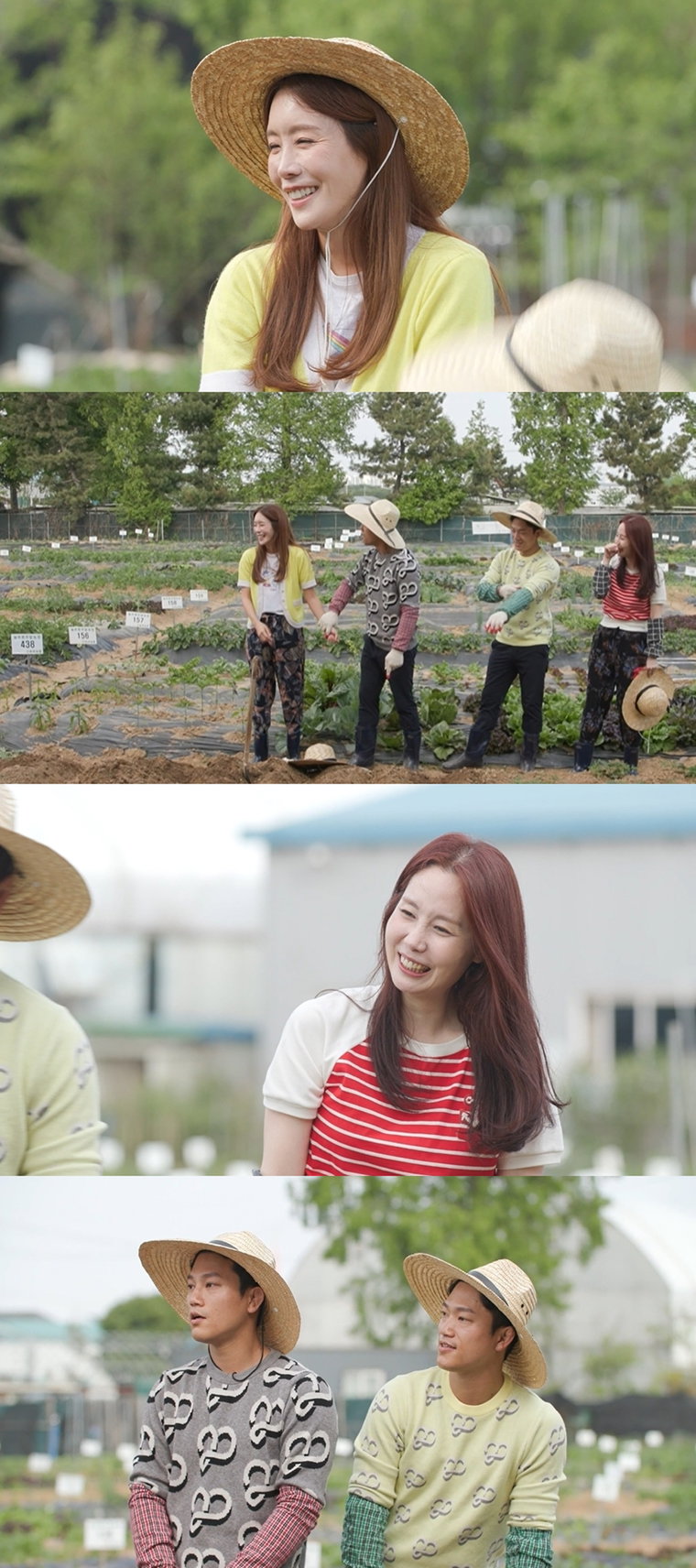 사진제공 = MBC &lsquo;호적메이트&rsquo;