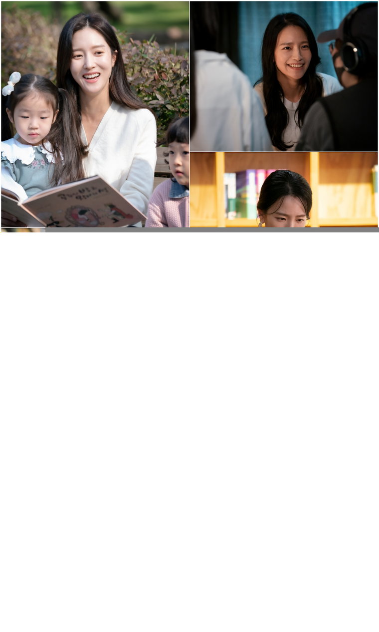 사진제공=SLL
