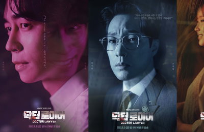 MBC 새 금토드라마 <닥터로이어> 제작진 "소지섭X신성록X임수향, 1순위 드림캐스팅 실현"(인터뷰)