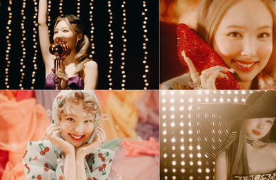트와이스 나연, 과즙미 가득 담은 솔로 컴백 티저