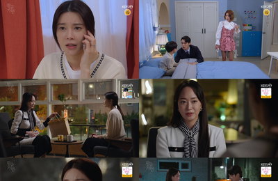 KBS 2TV 일일드라마 <황금가면> 차예련, 절절한 모성애로 안방극장 눈물바다! 뱃속 아이와 차예련의 운명은? 긴장감 UP!