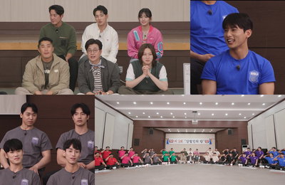 ENA채널과 채널A 예능 프로그램 <강철부대2 전우회> 마지막 회! 강철부대원 32人, 시청자 궁금증 해결 나선다!