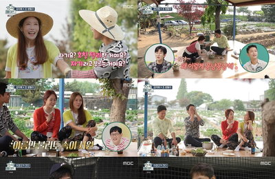 MBC 예능 <호적메이트> 곽윤기, 여동생과 좌충우돌 스카이워크 체험 '극과 극 현실 남매 케미'