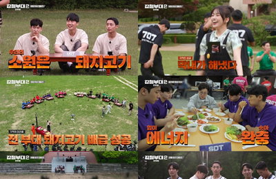 채널A와 ENA채널 예능 프로그램 <강철부대2 전우회> 강철부대원 32人, 뜨거웠던 4개월 여정 마침표! ‘밀리터리 예능’ 계보 새로 썼다!