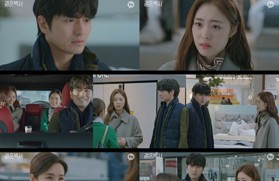 카카오TV <결혼백서> 이진욱♥이연희 결혼 준비 올 스톱! 역대급 위기에 "결혼 좀 어렵네" 불안한 엔딩까지