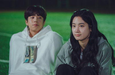 KBS 2TV 수목드라마 <너에게 가는 속도 493km> 박주현X채종협, 별똥별에 비는 소원 ‘아름다운 투샷’