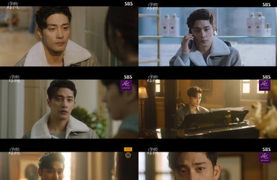 배우 성훈, SBS 월화드라마 <우리는 오늘부터> 여심을 훔치는 그 남자의 고백법! ‘직진 사랑꾼’으로 활약!