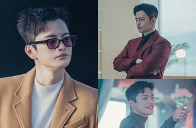KBS 2TV 새 월화드라마 <미남당> 서인국, ‘미남당’에 끌린 특별한 이유! 무더위를 속 시원하게 날려버릴 짜릿한 수사 스토리 예고!