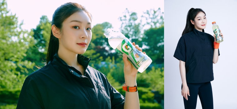 사진 제공 = 펩시코리아