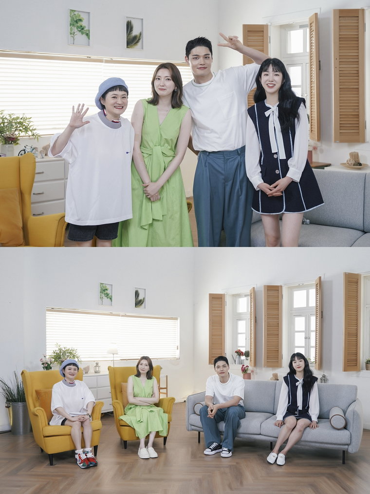 사진 제공 = MBC에브리원 &lsquo;다시, 첫사랑&rsquo;