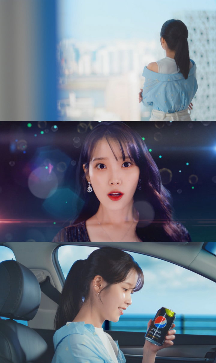사진 제공 = 펩시코리아