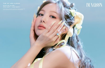 '컴백' 트와이스 나연, 상큼 발랄 과즙미의 정석