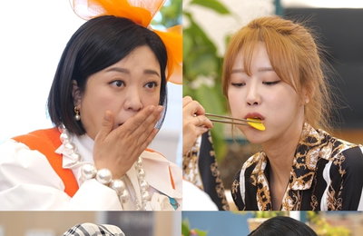 MBC <놀면 뭐하니?> 유미주(이미주), 부끄러운 멤버들에 ‘일행 아닌 척’