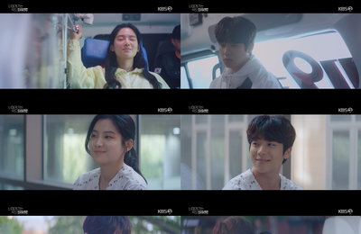 KBS 2TV 수목드라마 <너에게 가는 속도 493km> 박주현X채종협, 가슴 벅찬 해피엔딩 “지금은 신나게 뛰어도 되는 순간”