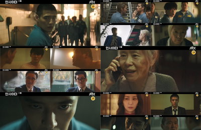 JTBC <인사이더> 강하늘, 유일한 가족 예수정 잃었다! 마침내 눈 뜬 복수자 '전율'
