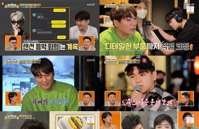 KBS 2TV 예능 <자본주의학교> 윤후 첫 음원 발매→서경석 첫 계약 성공 ‘학생들의 기특한 성장’