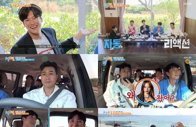 KBS 2TV <1박 2일 시즌4> 최고 14.4%! 2049 시청률 예능 전체 1위X가구 시청률 동시간대 1위! 힐링 가득한 여정으로 일요일 저녁 장악