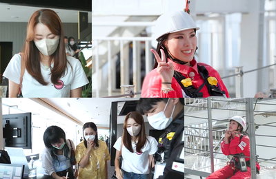 MBN, ENA PLAY 여행 예능 <호캉스 말고 스캉스> 소이현-가비-리안, 541m 높이의 ‘L 타워’에 오르다! 가비, ‘울보’ 등극한 사연은?